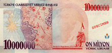 Le billet de 10 000 000 Livres turques