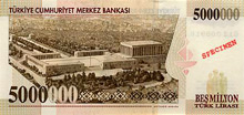 Le billet de 5 000 000 Livres turques