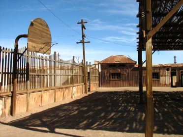 La cour de l'&eacute;cole, vestige d'une autre &eacute;poque