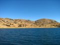 Paysages péruviens du lac Titicaca