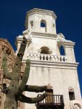 La mission San Xavier