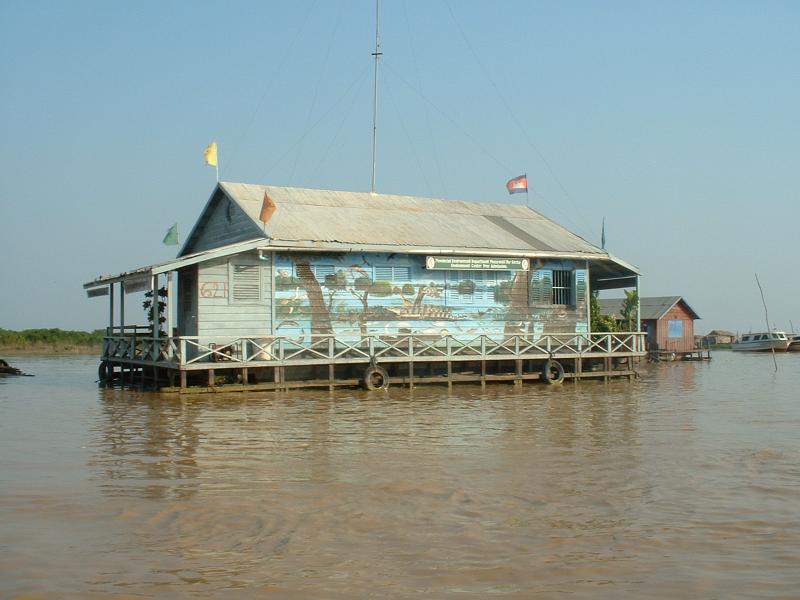 La maison de l'environnement